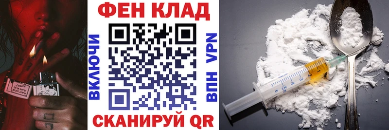 Amphetamine Premium  где можно купить   Лагань 
