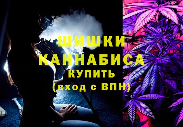 мескалин Алексеевка