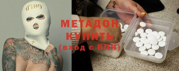 марихуана Алексин