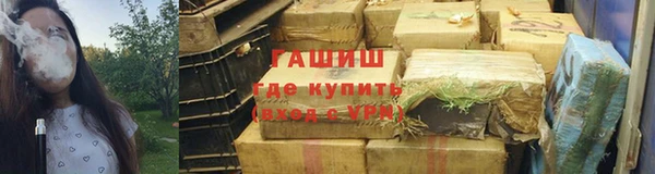 мефедрон VHQ Алзамай