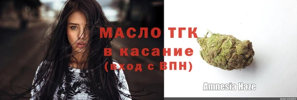 мефедрон VHQ Алзамай