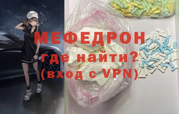 гидропоника Рославль