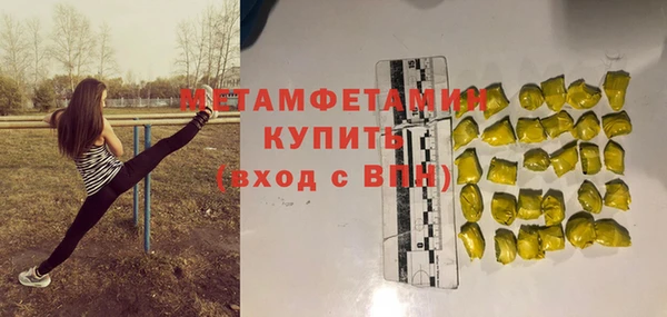 мефедрон VHQ Алзамай