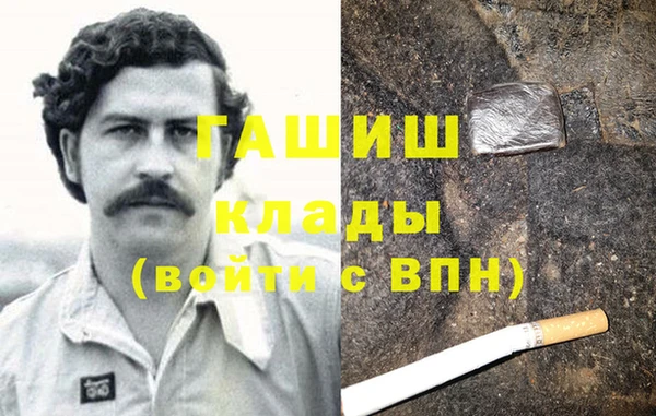 мефедрон VHQ Алзамай