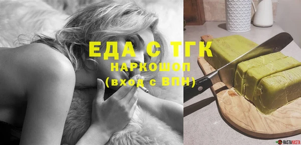 мефедрон VHQ Алзамай