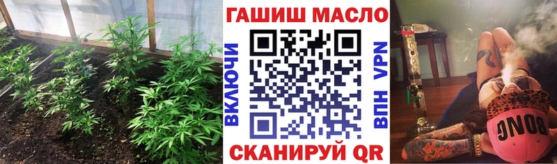 магазин продажи   Лагань  ТГК Wax 