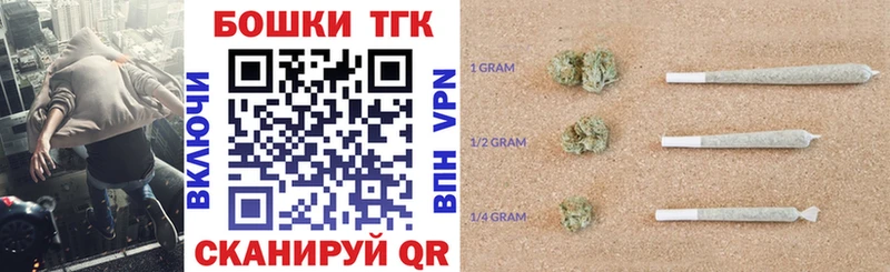 Канабис OG Kush  Лагань 